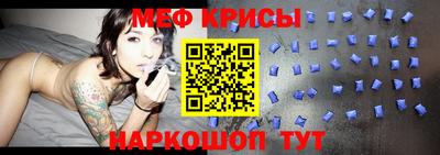 ешки Пыть-Ях