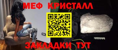 наркотики Пугачёв