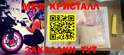 марихуана Пушкино