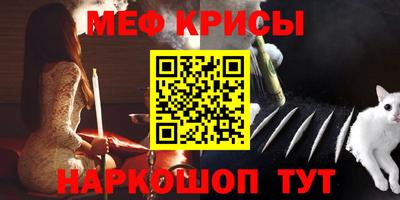 ешки Пыть-Ях