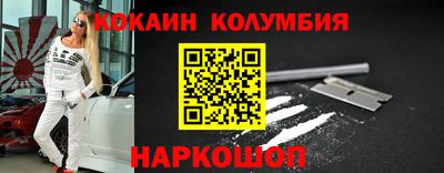 марихуана Пушкино