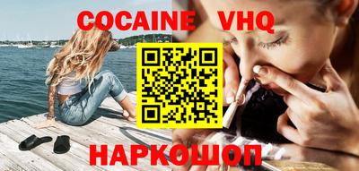 ешки Пыть-Ях