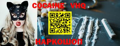 ешки Пыть-Ях
