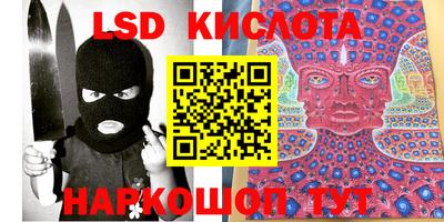 ешки Пыть-Ях