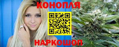 наркотики Пугачёв