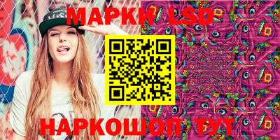 ешки Пыть-Ях