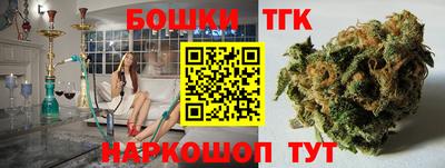наркотики Пугачёв