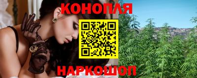 наркотики Пугачёв