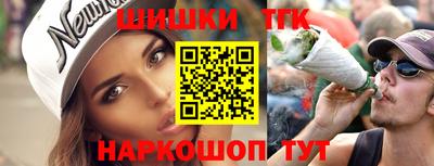 наркотики Пугачёв