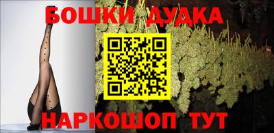 ешки Пыть-Ях