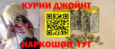 наркотики Пугачёв