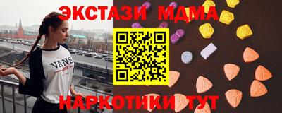 ешки Пыть-Ях