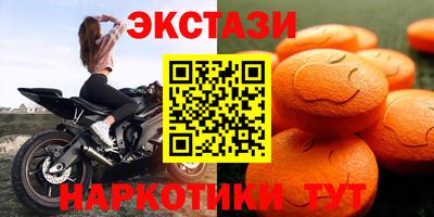 ешки Пыть-Ях