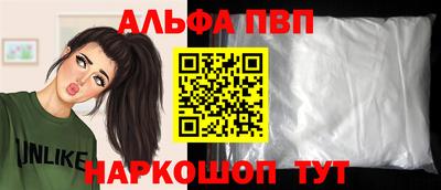 ешки Пыть-Ях