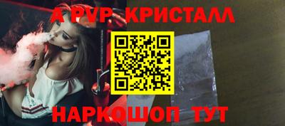 марихуана Пушкино