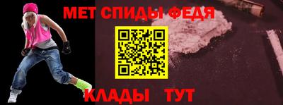 наркотики Пугачёв