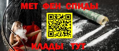 наркотики Пугачёв