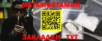 наркотики Пугачёв