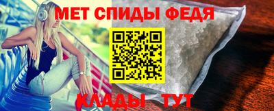 ешки Пыть-Ях