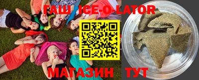 марихуана Пушкино