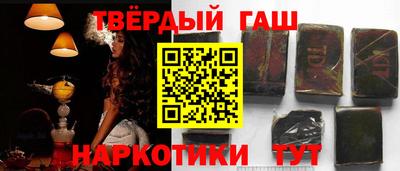 ешки Пыть-Ях