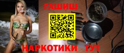 ешки Пыть-Ях