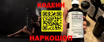 марихуана Пушкино